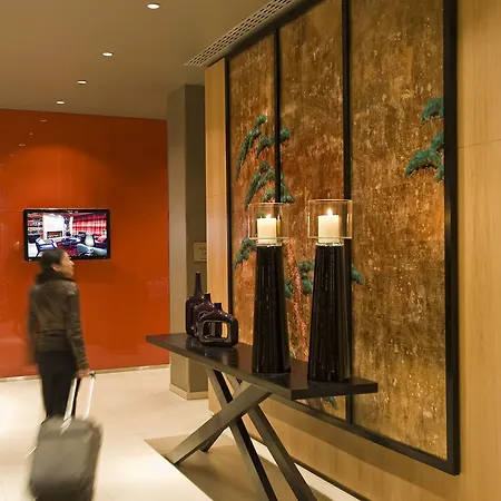 Adina Frankfurt Neue Oper 4* Frankfurt am Main